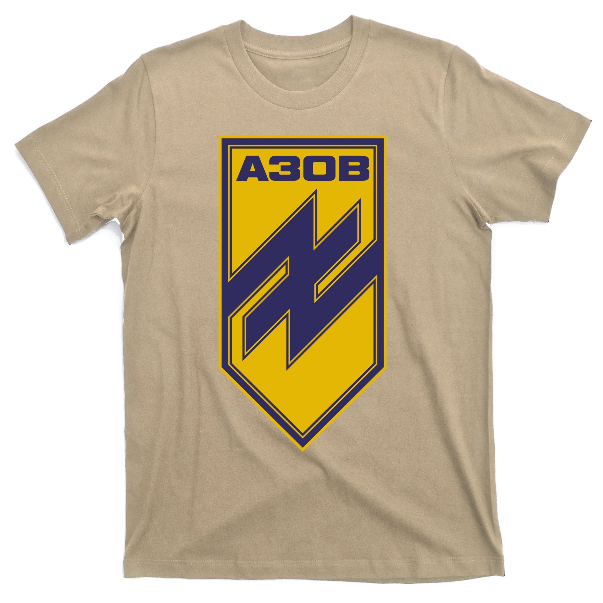 Azov Regiment A30B Azov Battalion Ukraine T-Shirt | TeeShirtPalace