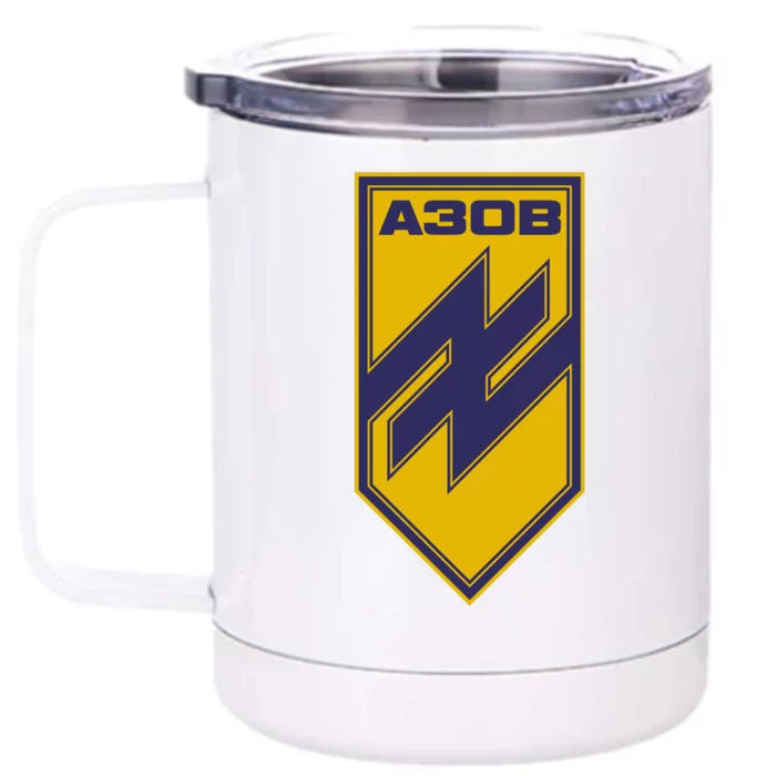 Azov Regiment A30B Azov Battalion Ukraine Front & Back 12oz Stainless Steel Tumbler Cup