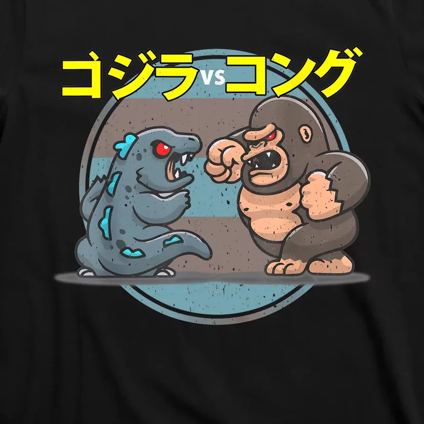 Amazing Retro Art Go.Dzi.Lla Vs K.O.Ng T-Shirt