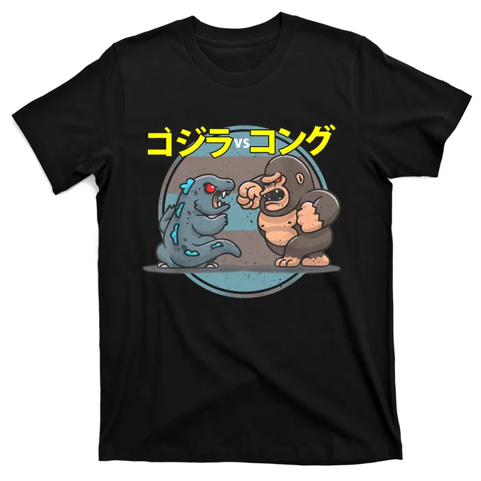 Amazing Retro Art Go.Dzi.Lla Vs K.O.Ng T-Shirt