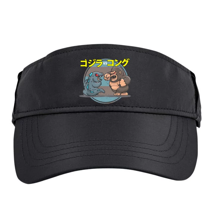 Amazing Retro Art Go.Dzi.Lla Vs K.O.Ng Adult Drive Performance Visor