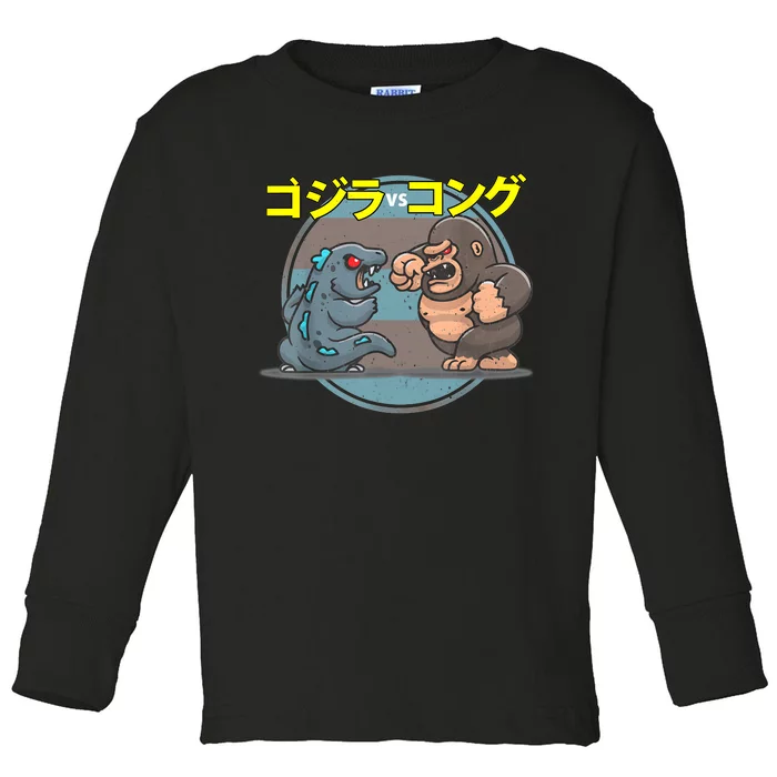 Amazing Retro Art Go.Dzi.Lla Vs K.O.Ng Toddler Long Sleeve Shirt