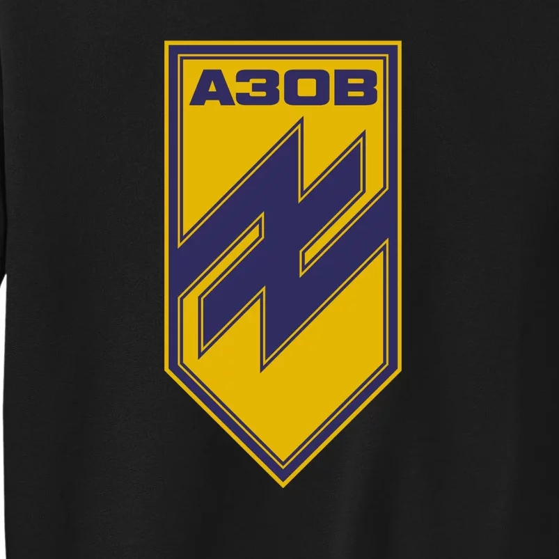 Azov Regiment A30B Azov Battalion Ukraine Sweatshirt