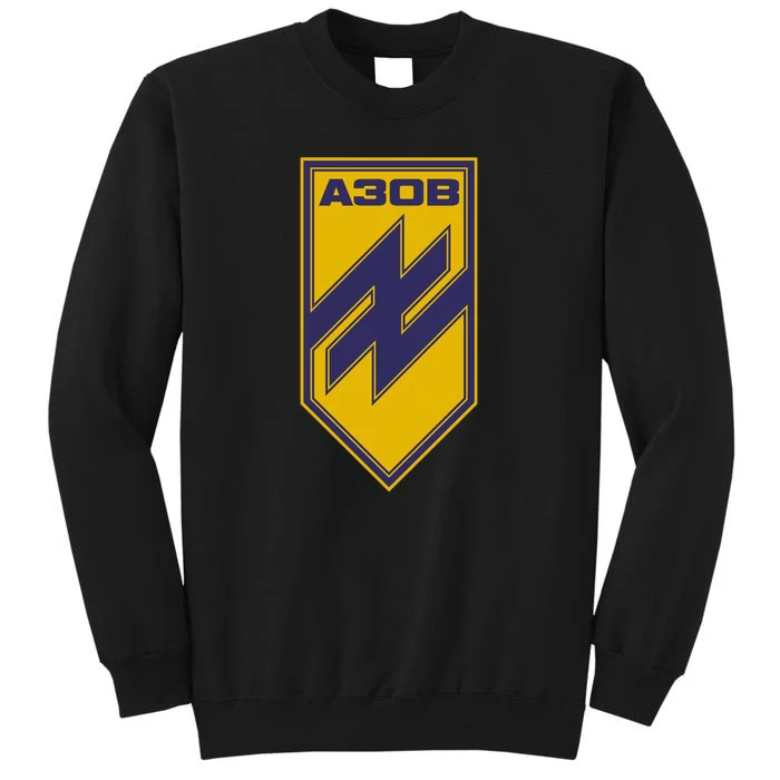 Azov Regiment A30B Azov Battalion Ukraine Sweatshirt