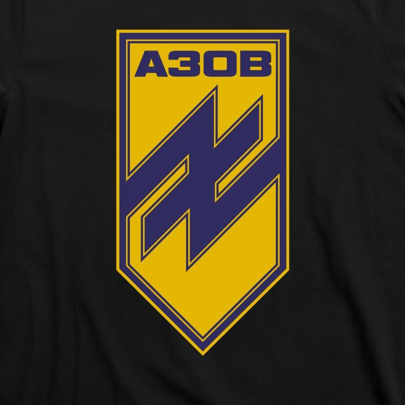 Azov Regiment A30B Azov Battalion Ukraine T-Shirt | TeeShirtPalace
