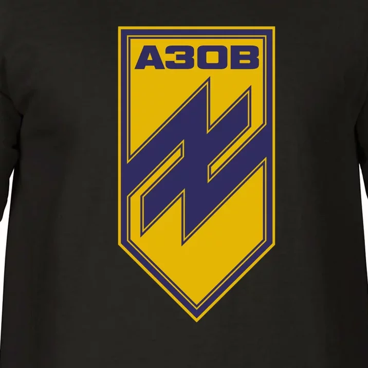 Azov Regiment A30B Azov Battalion Ukraine Comfort Colors T-Shirt