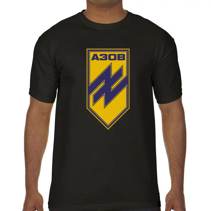 Azov Regiment A30B Azov Battalion Ukraine Comfort Colors T-Shirt