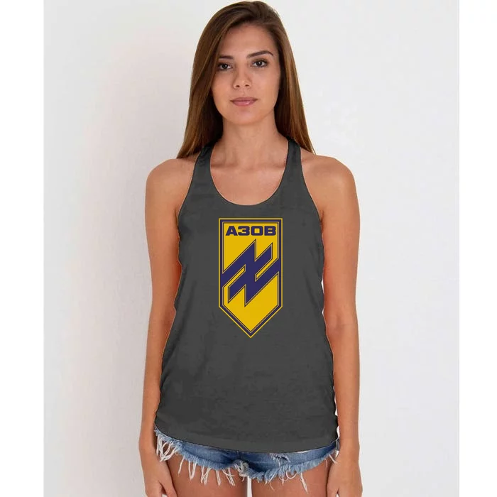 Azov Regiment A30B Azov Battalion Ukraine Women's Knotted Racerback Tank