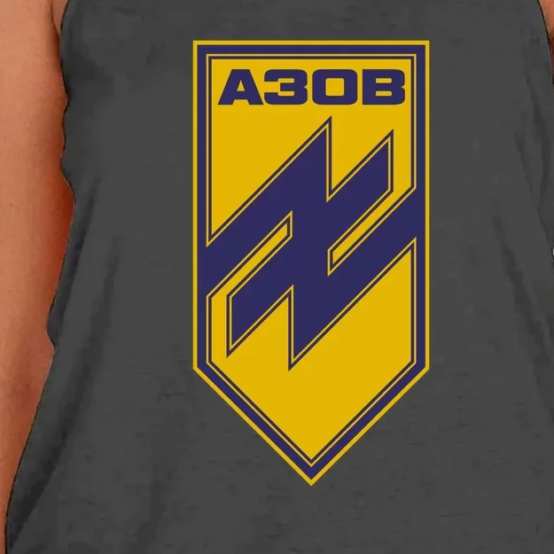 Azov Regiment A30B Azov Battalion Ukraine Women's Knotted Racerback Tank