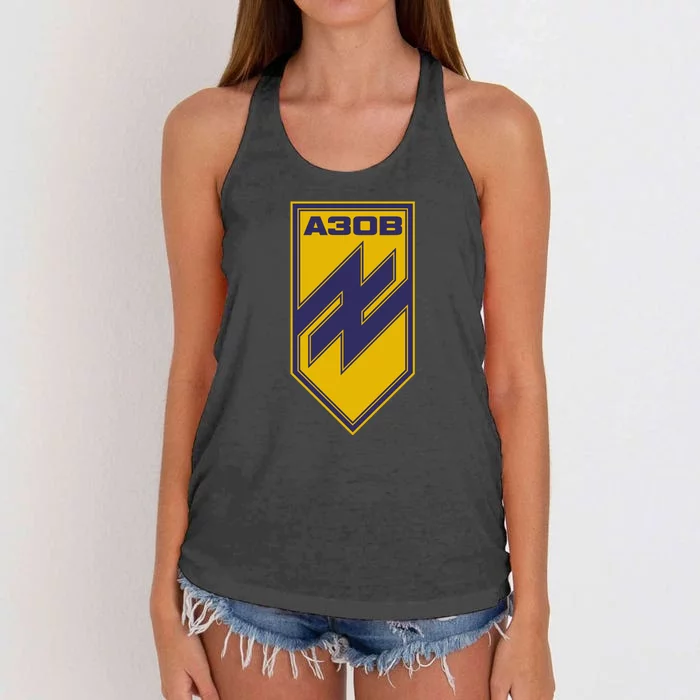 Azov Regiment A30B Azov Battalion Ukraine Women's Knotted Racerback Tank