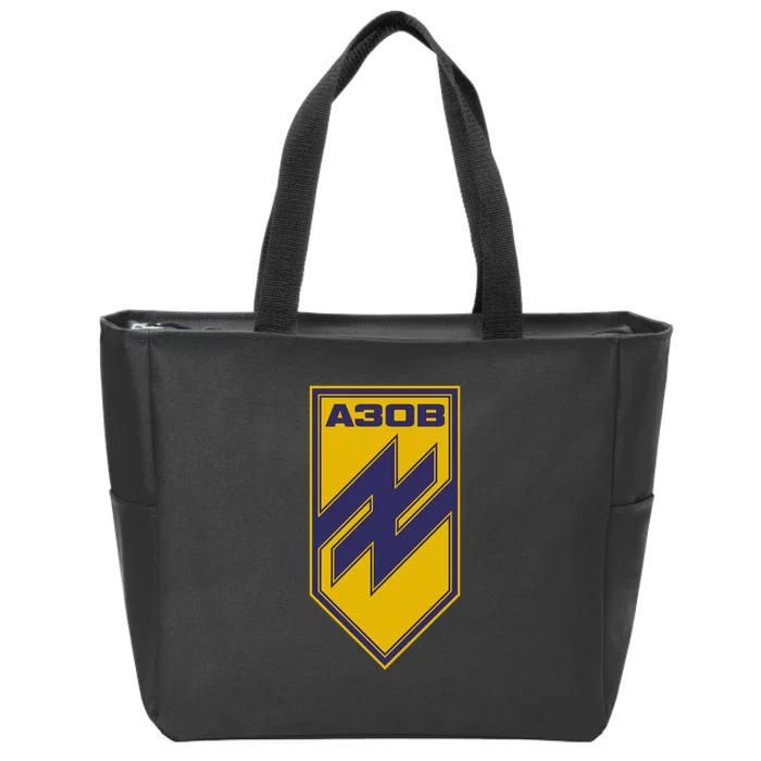 Azov Regiment A30B Azov Battalion Ukraine Zip Tote Bag