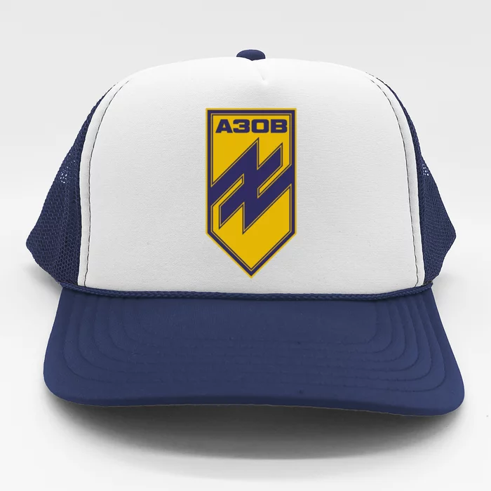 Azov Regiment A30B Azov Battalion Ukraine Trucker Hat