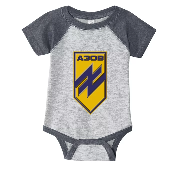 Azov Regiment A30B Azov Battalion Ukraine Infant Baby Jersey Bodysuit