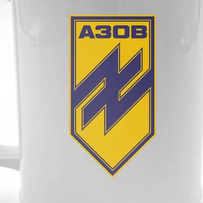 Azov Regiment A30B Azov Battalion Ukraine Front & Back Beer Stein