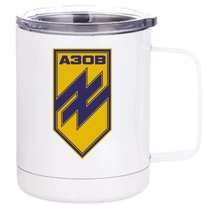 Azov Regiment A30B Azov Battalion Ukraine Front & Back 12oz Stainless Steel Tumbler Cup