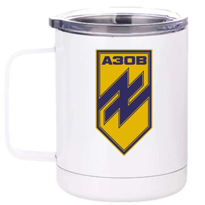 Azov Regiment A30B Azov Battalion Ukraine Front & Back 12oz Stainless Steel Tumbler Cup