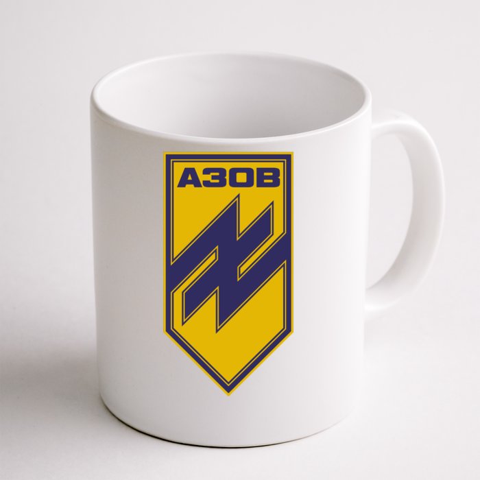 Azov Regiment A30B Azov Battalion Ukraine Front & Back Coffee Mug