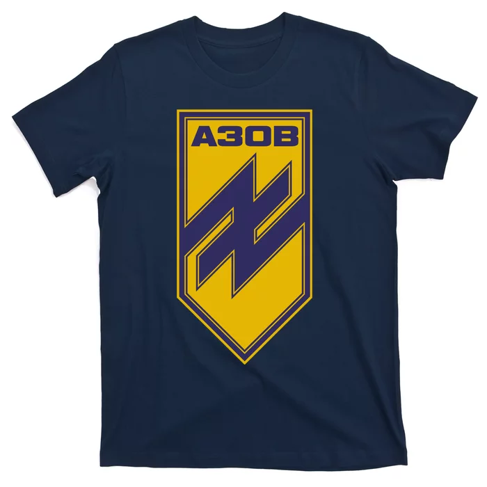 Azov Regiment A30B Azov Battalion Ukraine T-Shirt | TeeShirtPalace