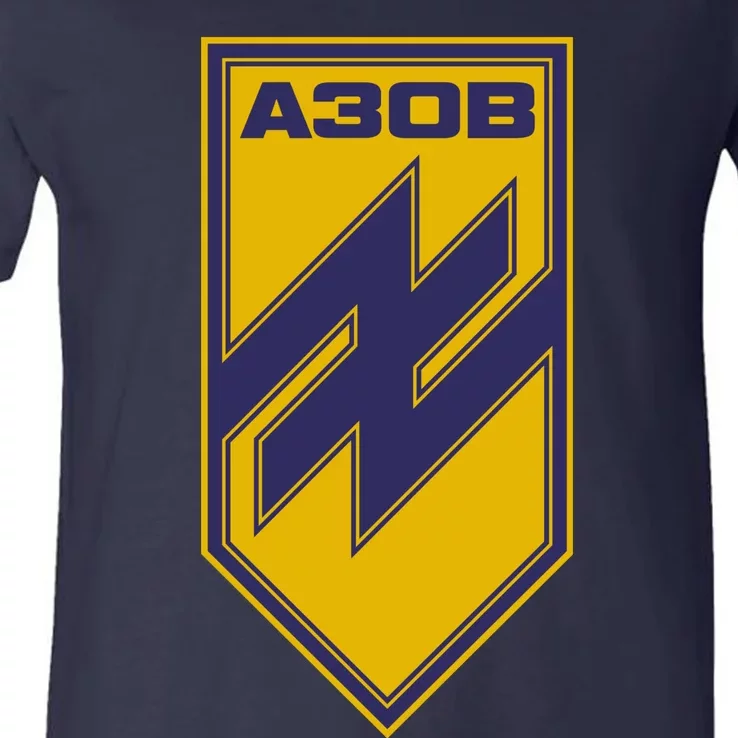 Azov Regiment A30B Azov Battalion Ukraine V-Neck T-Shirt