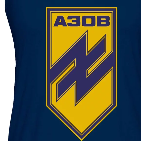 Azov Regiment A30B Azov Battalion Ukraine Ladies Essential Flowy Tank