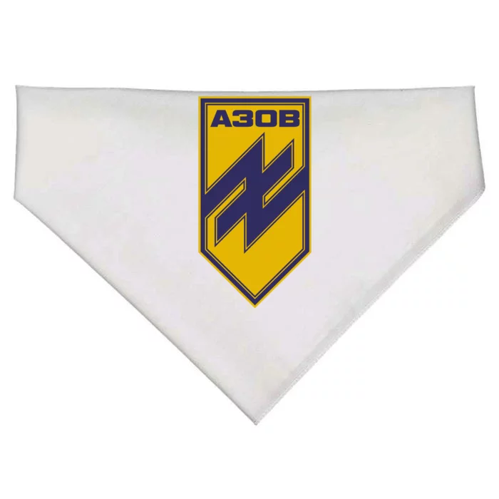 Azov Regiment A30B Azov Battalion Ukraine USA-Made Doggie Bandana