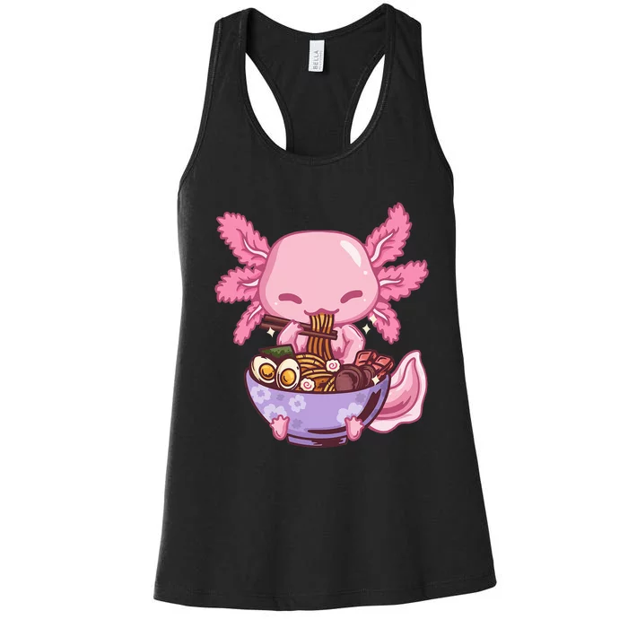 Axolotl Ra Anime Kawaii Eating Women's Racerback Tank