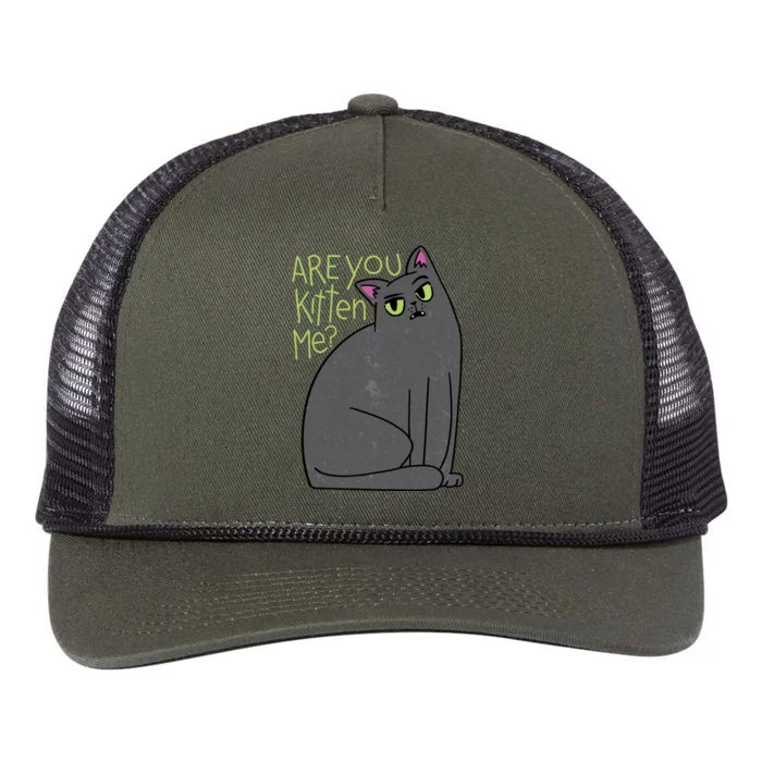 Are You Kitten Me Retro Rope Trucker Hat Cap