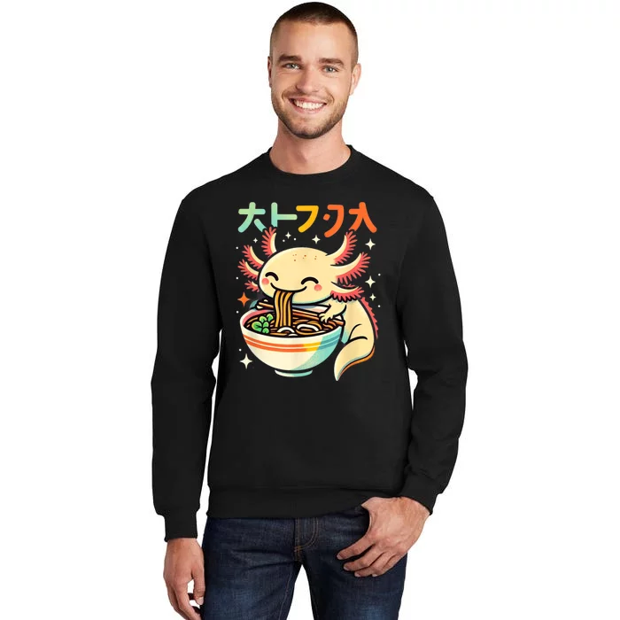 Axolotl Ramen Kawaii Neko Japanese Noodles Aesthetic Sweatshirt