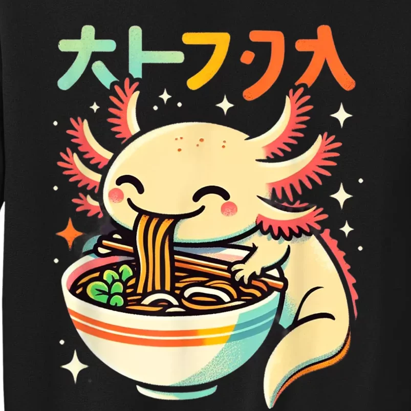 Axolotl Ramen Kawaii Neko Japanese Noodles Aesthetic Sweatshirt