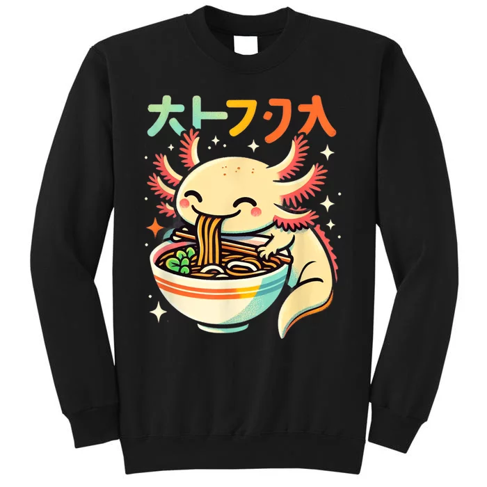 Axolotl Ramen Kawaii Neko Japanese Noodles Aesthetic Sweatshirt