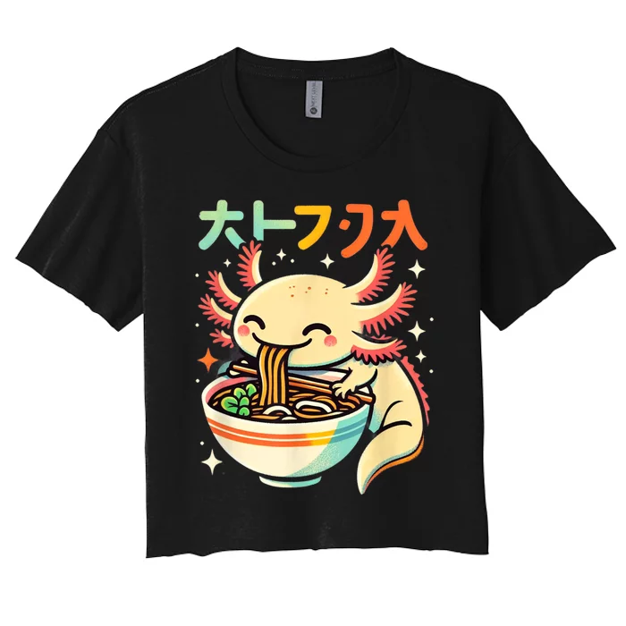 Axolotl Ramen Kawaii Neko Japanese Noodles Aesthetic Women's Crop Top Tee