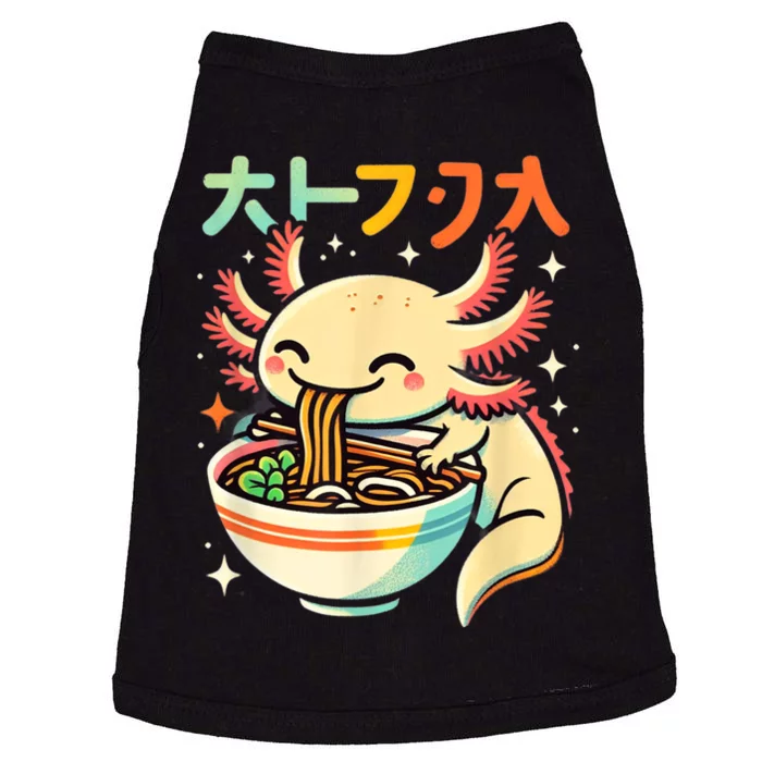 Axolotl Ramen Kawaii Neko Japanese Noodles Aesthetic Doggie Tank