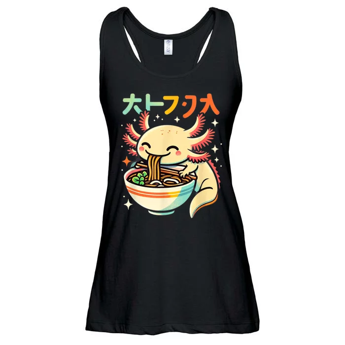 Axolotl Ramen Kawaii Neko Japanese Noodles Aesthetic Ladies Essential Flowy Tank