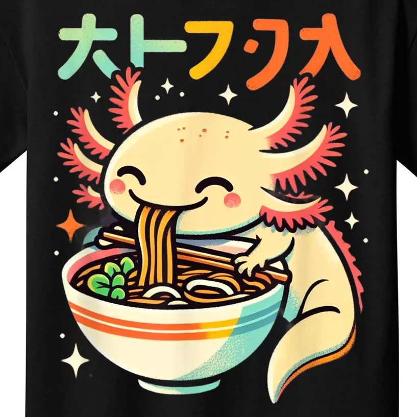 Axolotl Ramen Kawaii Neko Japanese Noodles Aesthetic Kids T-Shirt