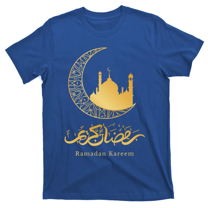 Arabic Ramadan Kareem Decoration Islamic Celebration Gift T-Shirt