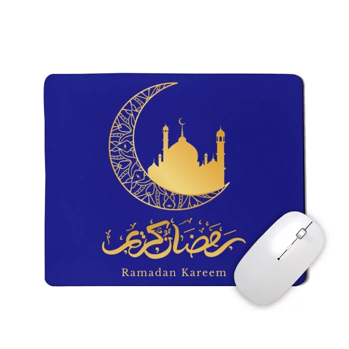 Arabic Ramadan Kareem Decoration Islamic Celebration Gift Mousepad