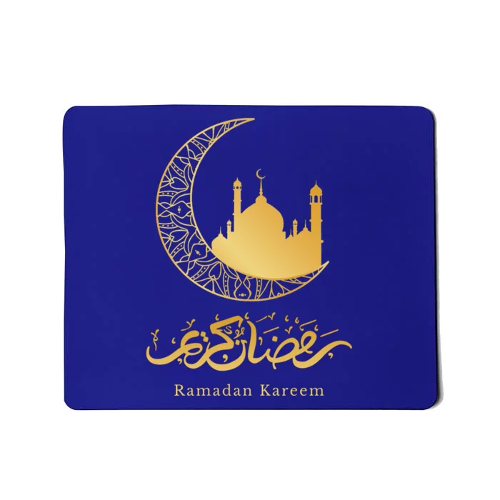 Arabic Ramadan Kareem Decoration Islamic Celebration Gift Mousepad