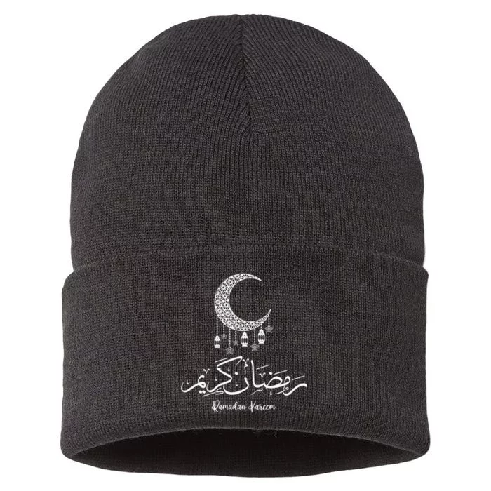 Arabic Ramadan Kareem Month Fasting Eid Mubarak Muslims Arab Sustainable Knit Beanie