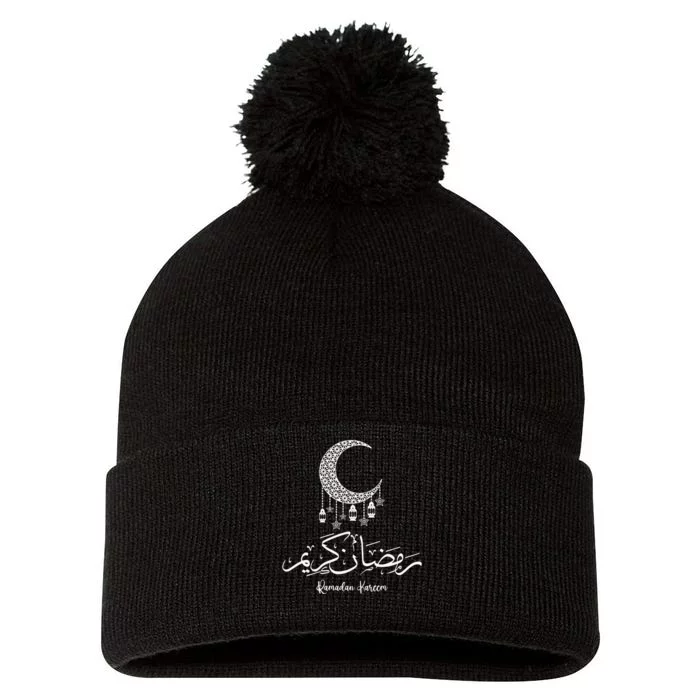 Arabic Ramadan Kareem Month Fasting Eid Mubarak Muslims Arab Pom Pom 12in Knit Beanie