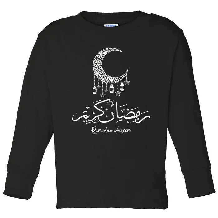 Arabic Ramadan Kareem Month Fasting Eid Mubarak Muslims Arab Toddler Long Sleeve Shirt