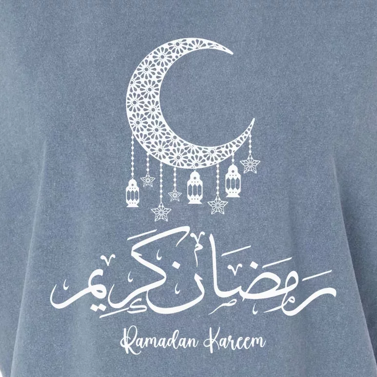 Arabic Ramadan Kareem Month Fasting Eid Mubarak Muslims Arab Garment-Dyed Women's Muscle Tee