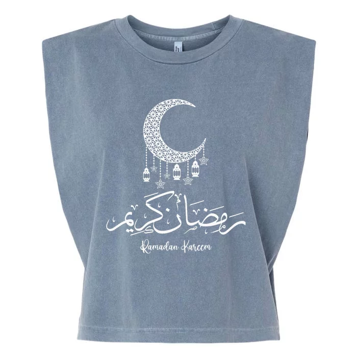 Arabic Ramadan Kareem Month Fasting Eid Mubarak Muslims Arab Garment-Dyed Women's Muscle Tee