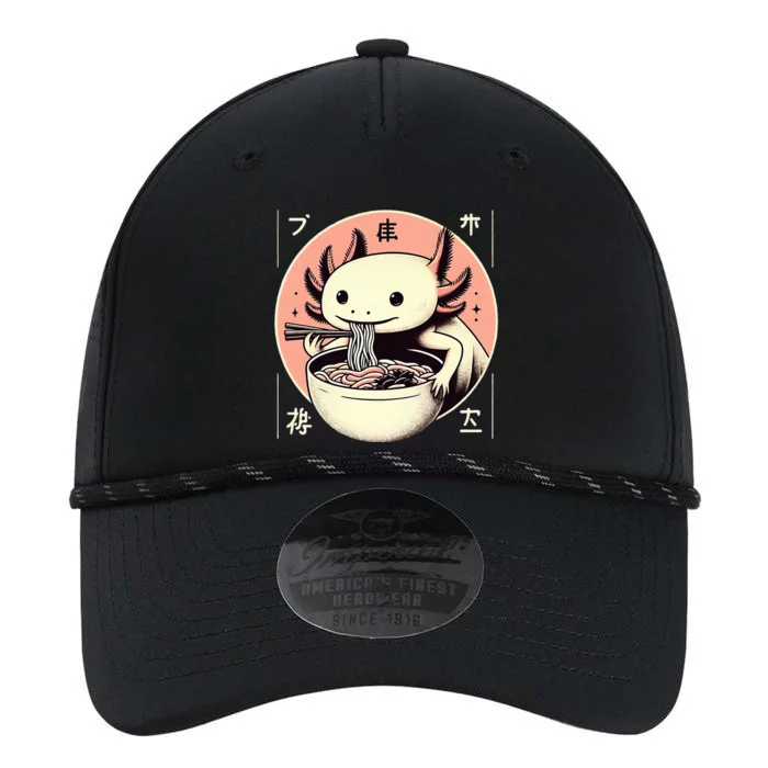 Axolotl Ra Kawaii Neko Japanese Noodles Performance The Dyno Cap