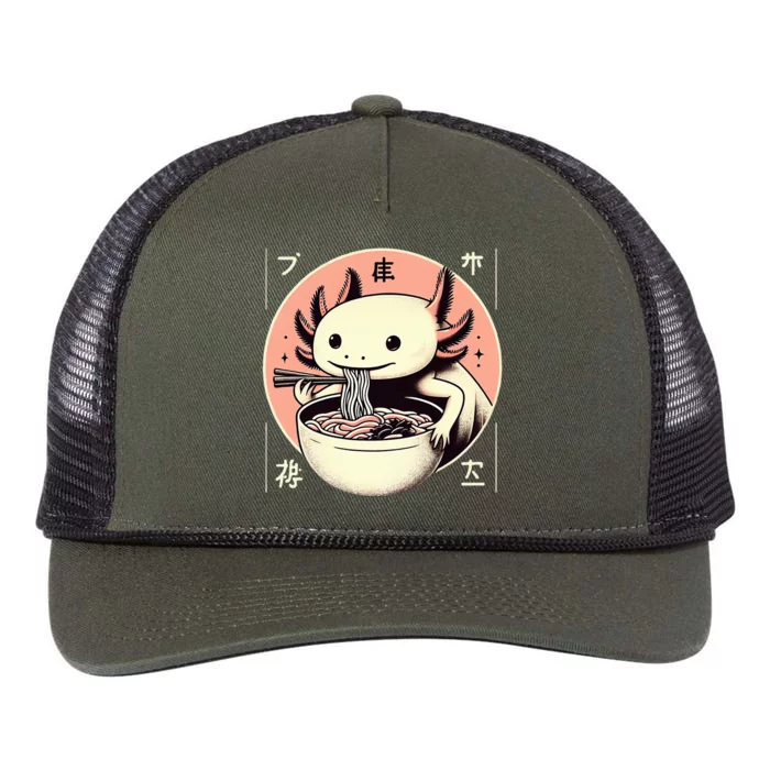 Axolotl Ra Kawaii Neko Japanese Noodles Retro Rope Trucker Hat Cap