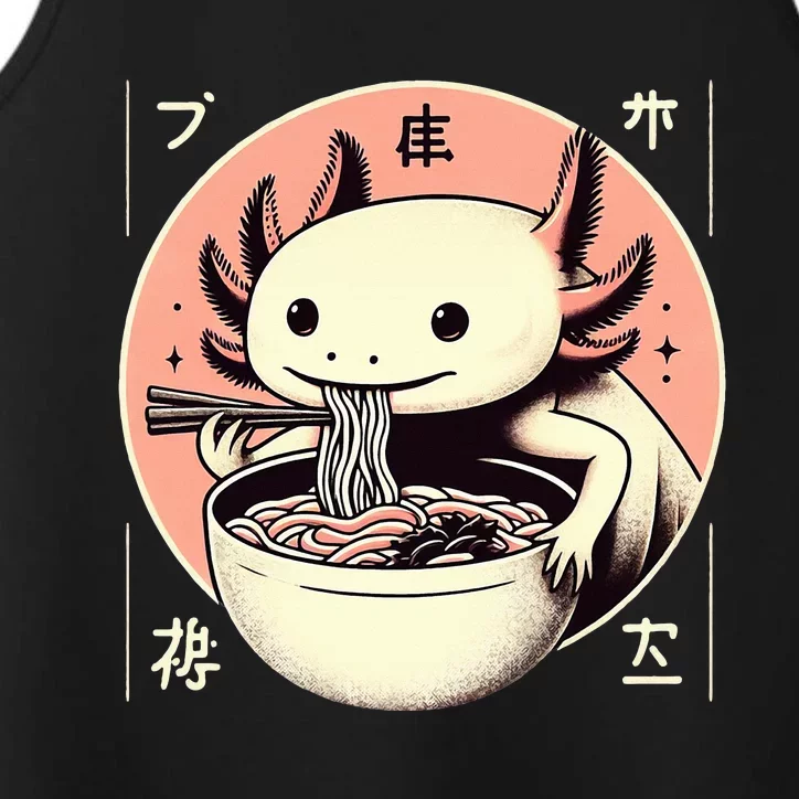 Axolotl Ra Kawaii Neko Japanese Noodles Performance Tank