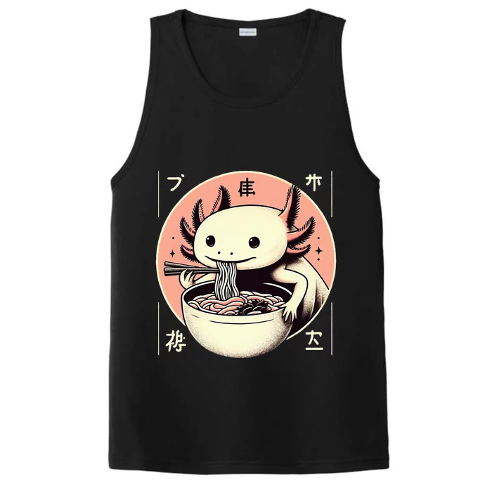 Axolotl Ra Kawaii Neko Japanese Noodles Performance Tank