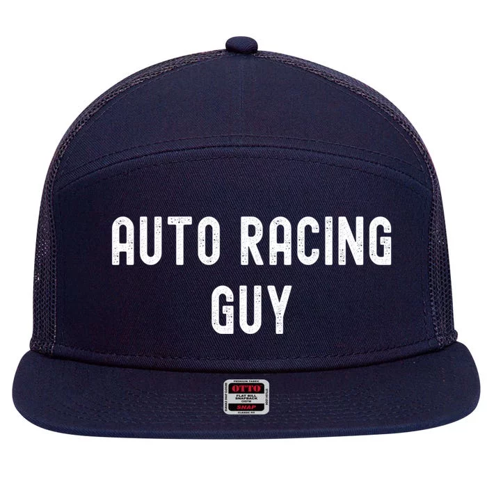 Auto Racing Lover Gift Auto Racing Guy Gift 7 Panel Mesh Trucker Snapback Hat