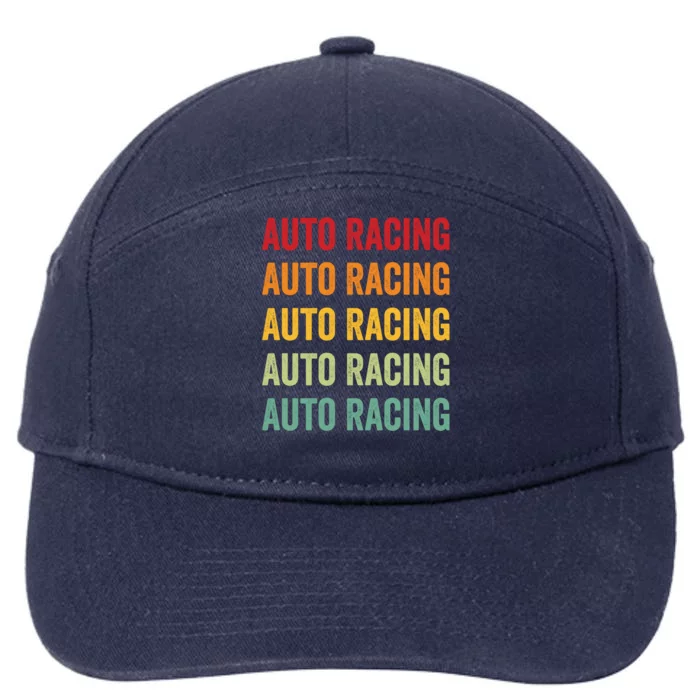 Auto Racing Lover Auto Racing Hobbyist Rainbow Design Gift 7-Panel Snapback Hat