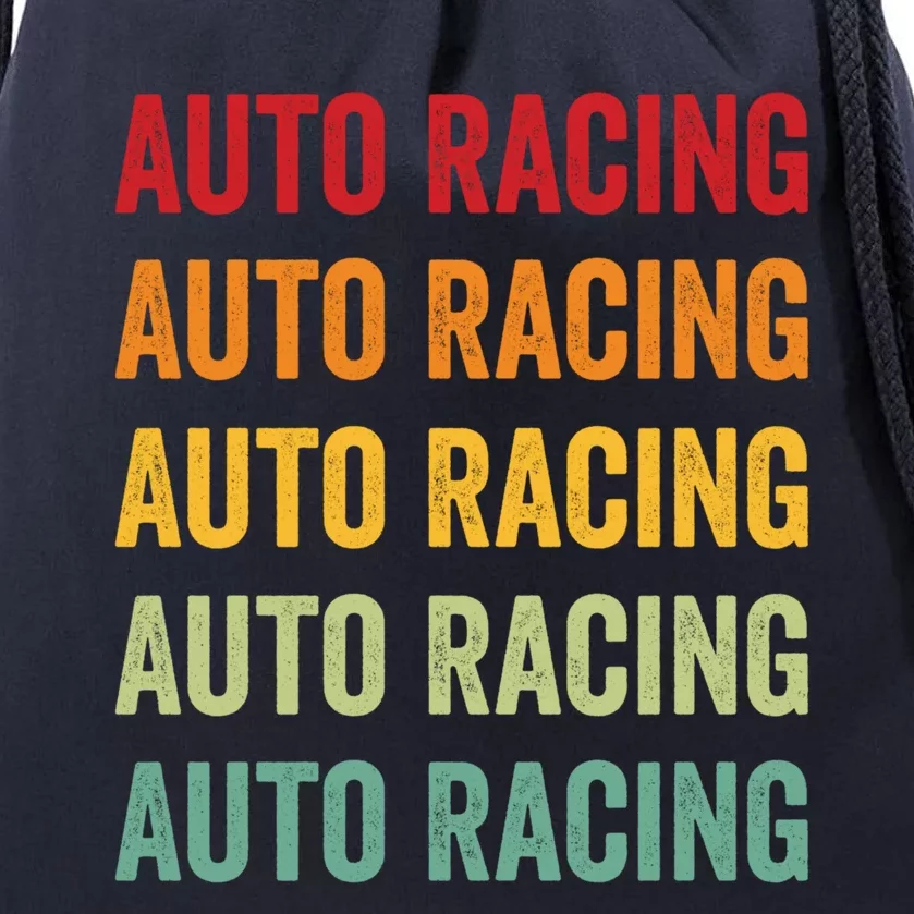 Auto Racing Lover Auto Racing Hobbyist Rainbow Design Gift Drawstring Bag