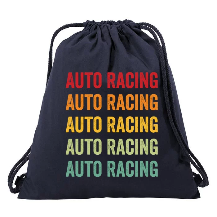 Auto Racing Lover Auto Racing Hobbyist Rainbow Design Gift Drawstring Bag